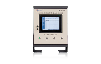 分布式光纖線型感溫火災(zāi)探測器主機(jī)WT-GL-100C