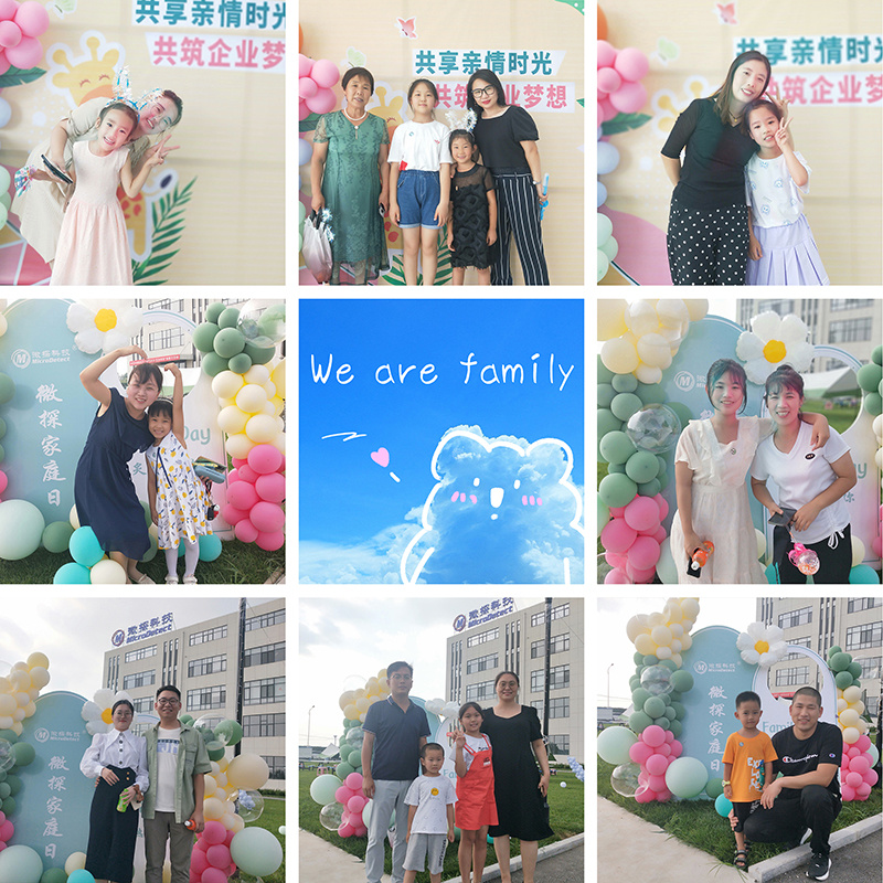 共享親情時(shí)光，共筑企業(yè)夢想---微探科技家庭日活動(dòng)成功舉辦！