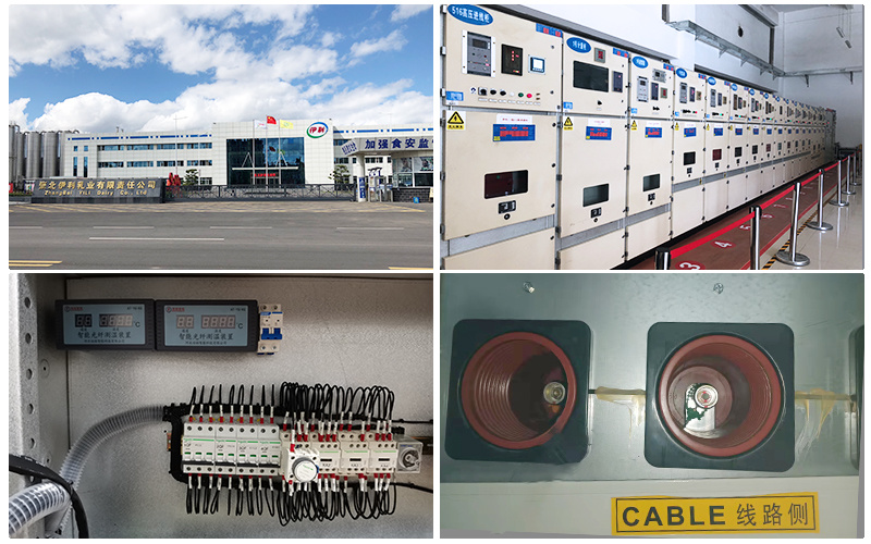 張北伊利乳業(yè)開關(guān)柜、動(dòng)力電纜溫度監(jiān)測(cè)項(xiàng)目