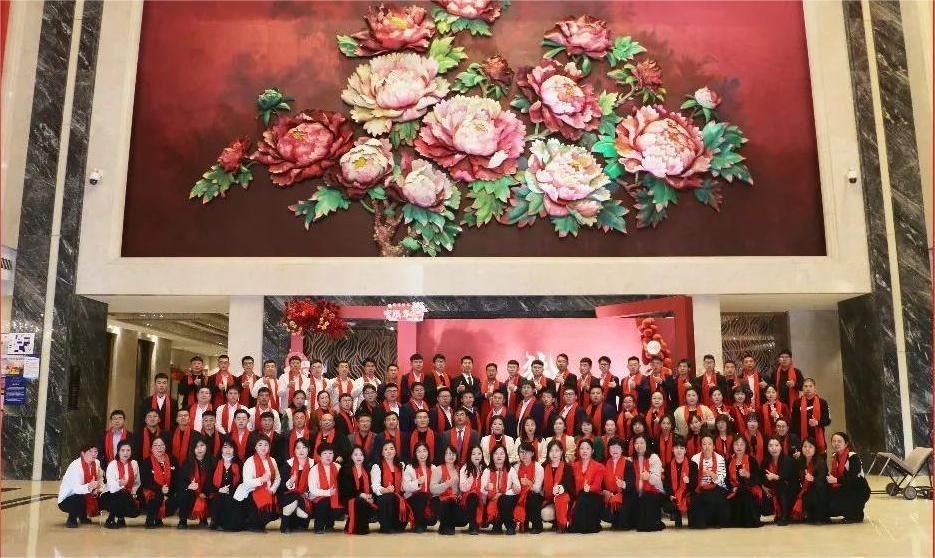 2023“在一起，贏未來”微探科技年會(huì)盛典暨頒獎(jiǎng)典禮圓滿舉辦