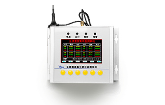 智能無線測溫裝置（戶外）MD-WX-HW252