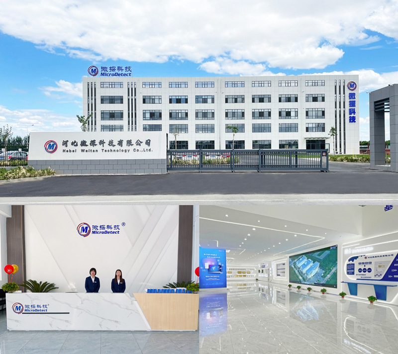 【微探科技】從心出發(fā)，共赴新程！